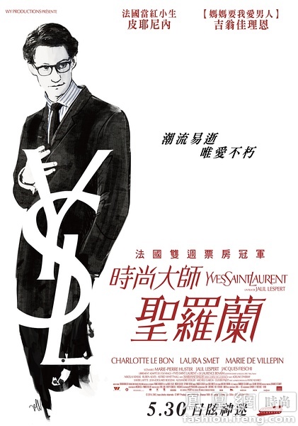 密德萨斯大学 Diploma in Environmental Science